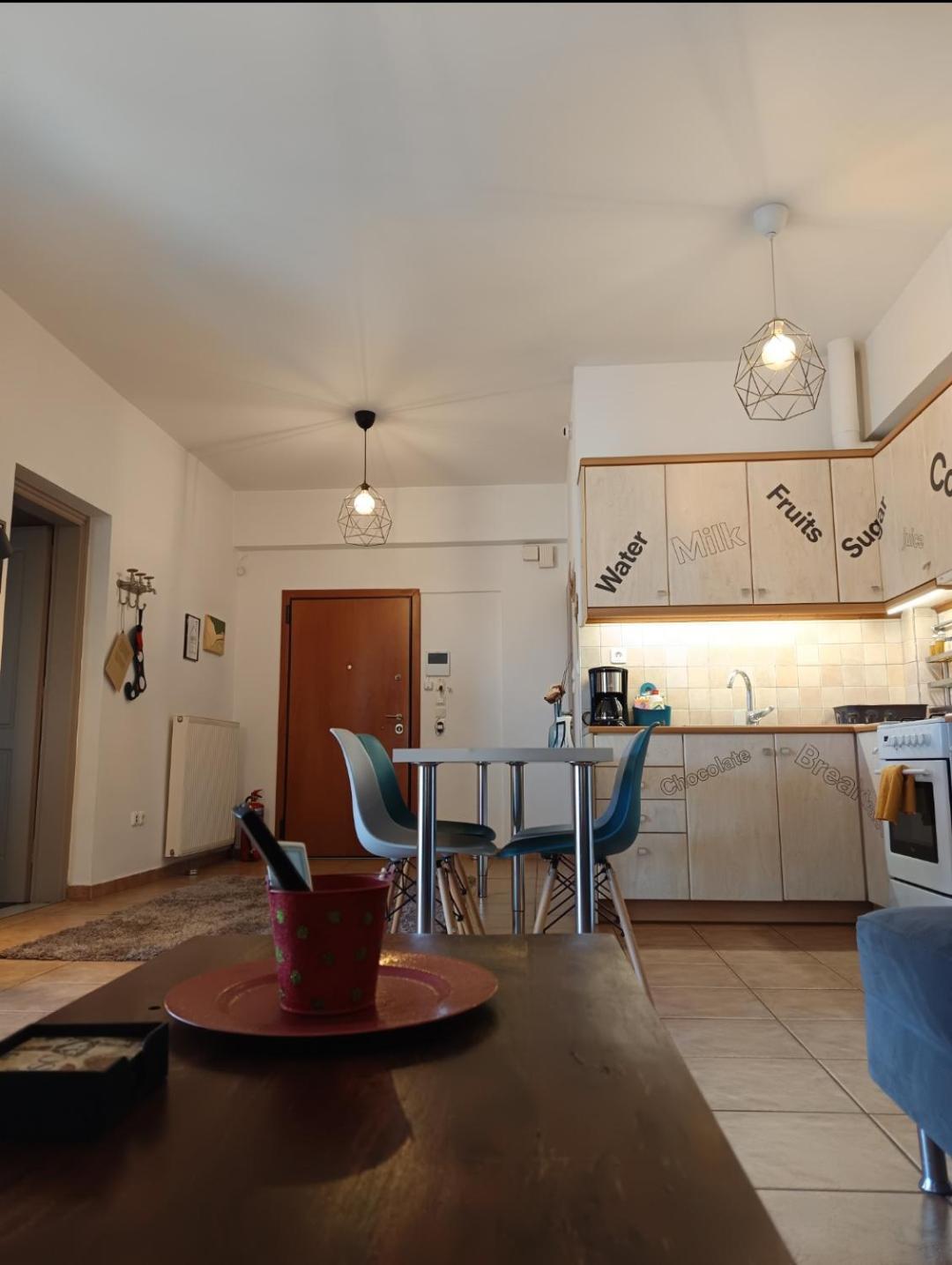 Center Gazi Historical Apartment Athens Exterior photo